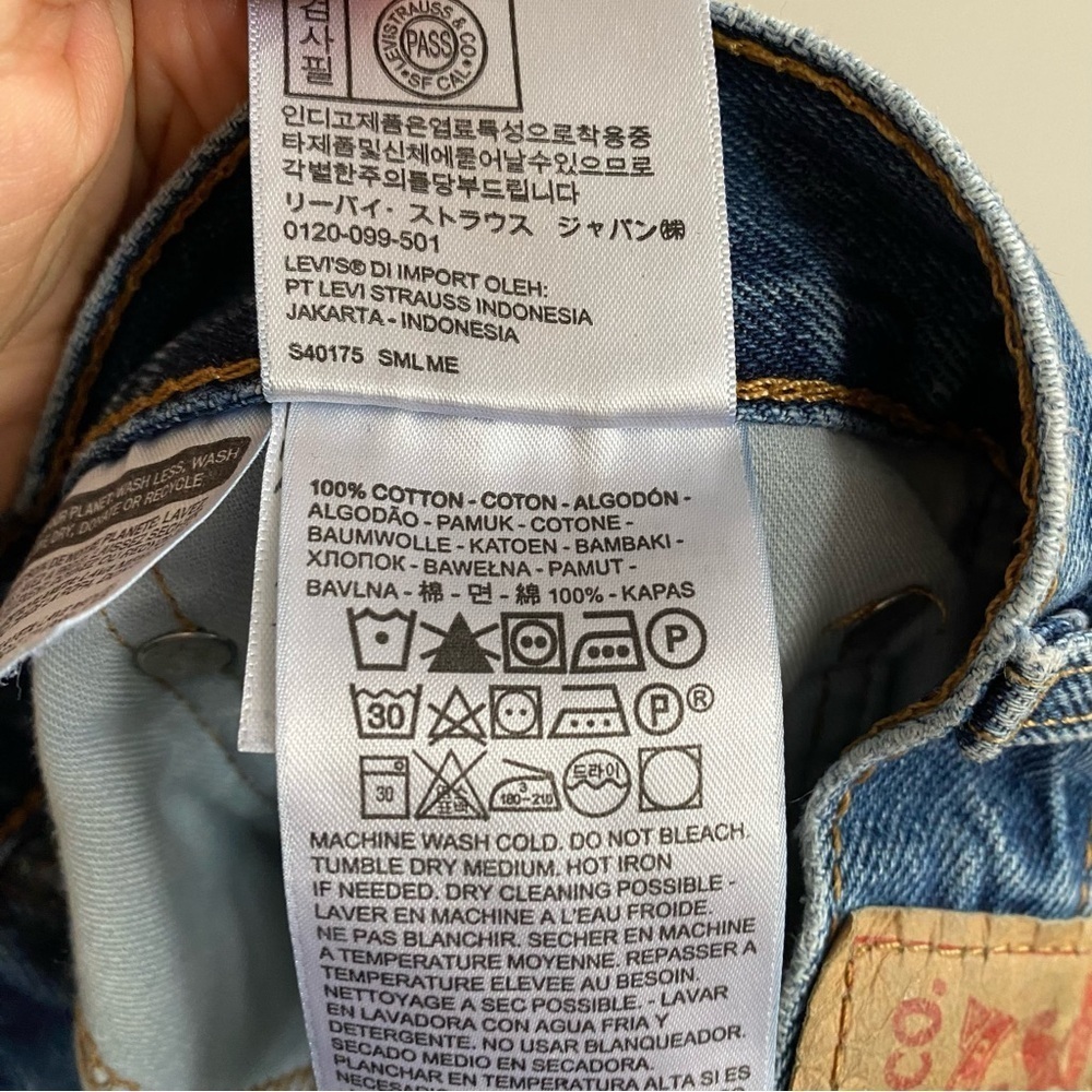 Levi’s 505 W33 L29 Blue Denim Jeans - Picture 7 of 7